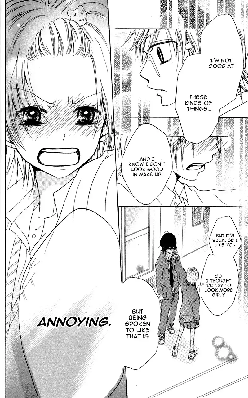 Ouji to Houkago Chapter 4 37